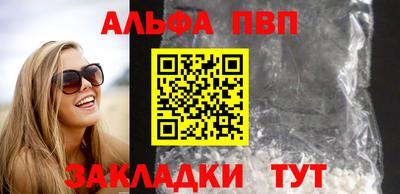 экстази Кунгур
