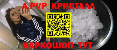 экстази Кунгур