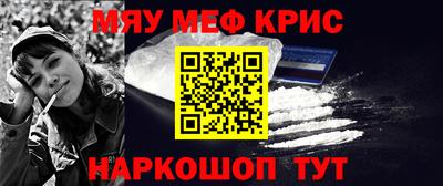 экстази Кунгур