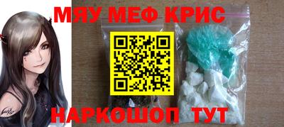 соль курить ск Кулебаки