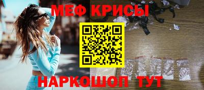 экстази Кунгур