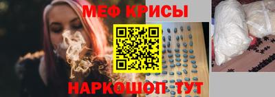 соль курить ск Кулебаки