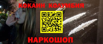 соль курить ск Кулебаки