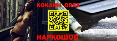 jwh Кумертау