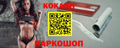 jwh Кумертау