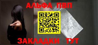 jwh Кумертау