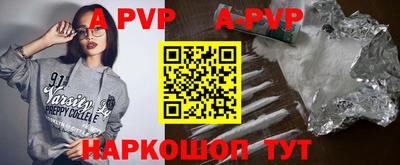экстази Кунгур