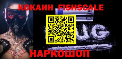 экстази Кунгур