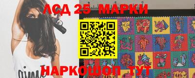 соль курить ск Кулебаки