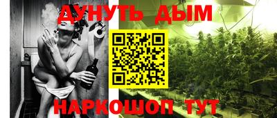 экстази Кунгур