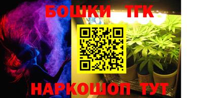 jwh Кумертау