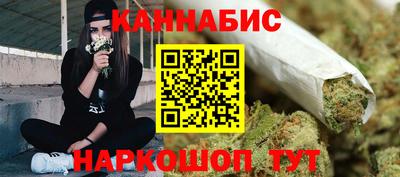 jwh Кумертау