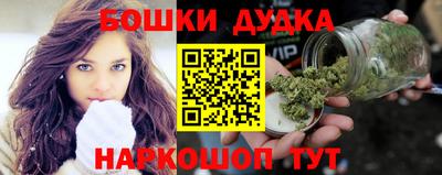 соль курить ск Кулебаки