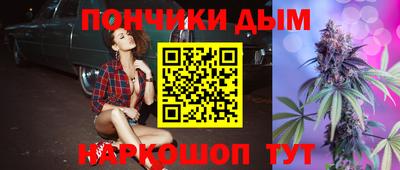соль курить ск Кулебаки