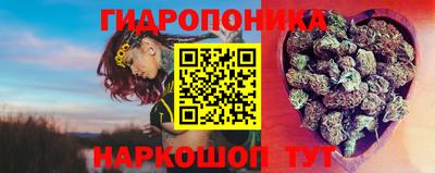 экстази Кунгур