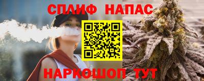 jwh Кумертау