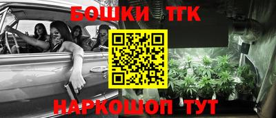 соль курить ск Кулебаки