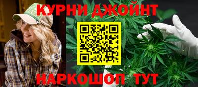 jwh Кумертау