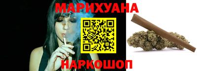 экстази Кунгур