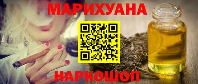 jwh Кумертау