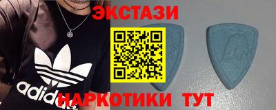 jwh Кумертау