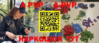 экстази Кунгур