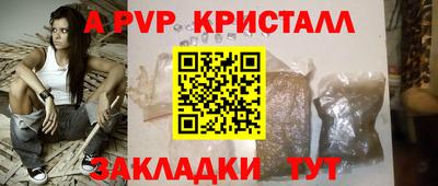 экстази Кунгур