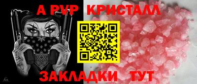 экстази Кунгур