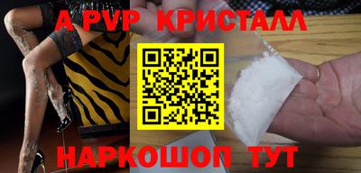 jwh Кумертау