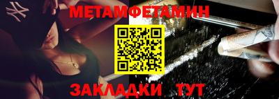 экстази Кунгур