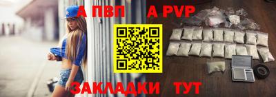 соль курить ск Кулебаки