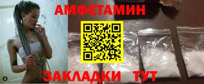 соль курить ск Кулебаки