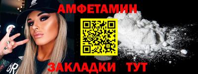 соль курить ск Кулебаки