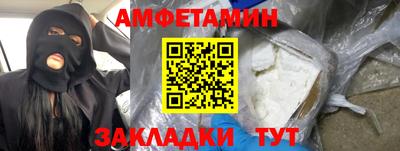 экстази Кунгур
