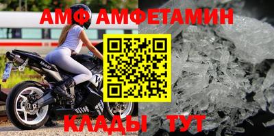 экстази Кунгур