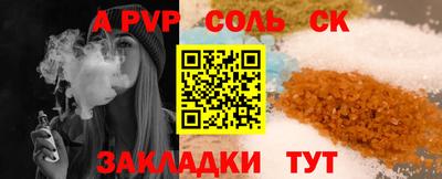 jwh Кумертау
