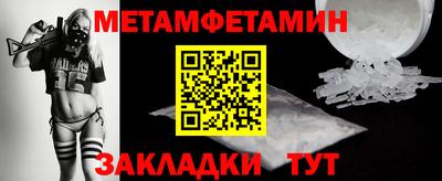 jwh Кумертау