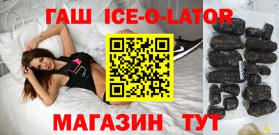 экстази Кунгур