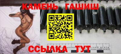 соль курить ск Кулебаки