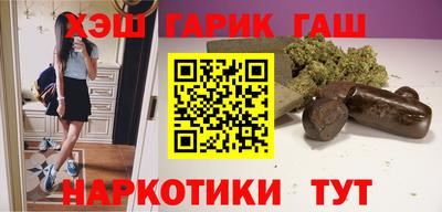 jwh Кумертау