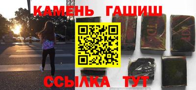 jwh Кумертау