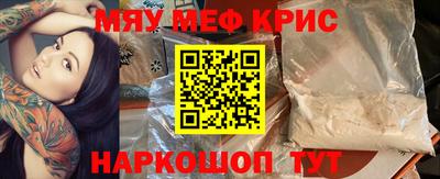 jwh Кумертау